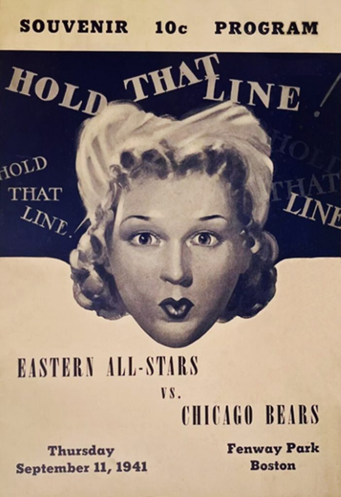 Vintage September 11, 1941 Eastern All-Stars vs. Chicago Bears football souvenir program cover for the game at Fenway Park. Features a graphic design with a close-up illustration of a woman with an astonished expression surrounded by text reading 'Hold That Line!' priced at 10 cents. A primary source for pre-WWII professional football exhibition history and Pigskin Dispatch archives.