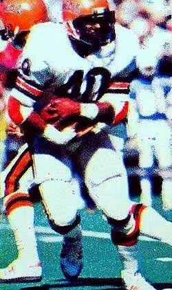 Full color game action shot of Cincinnati Bengals running back Charles Alexander rushing the ball against the Houston Oilers during a September 28, 1980 home game at Riverfront Stadium.